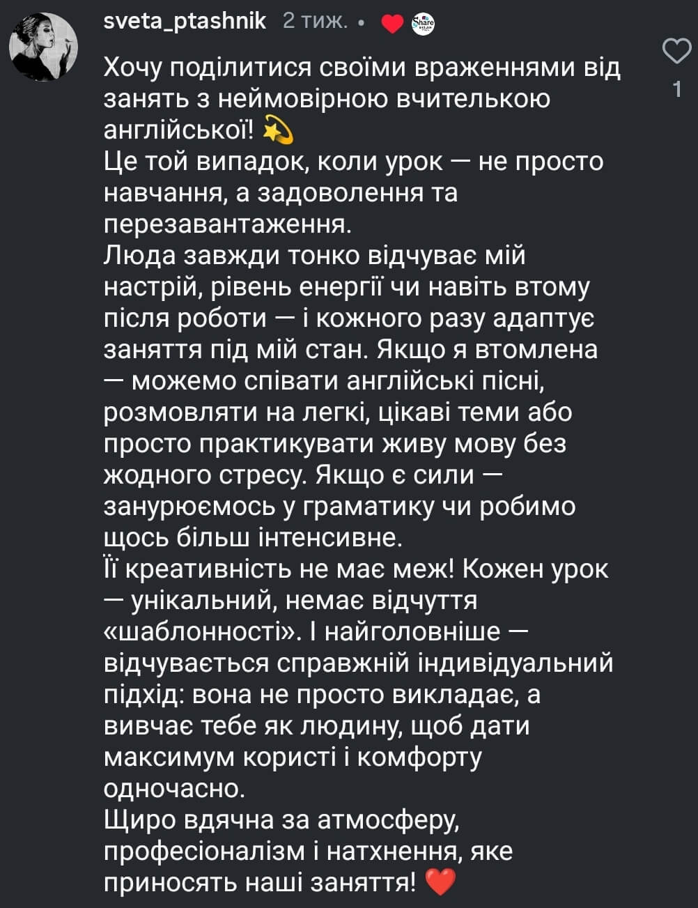 1 1
