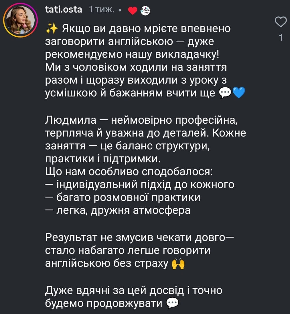 1 2