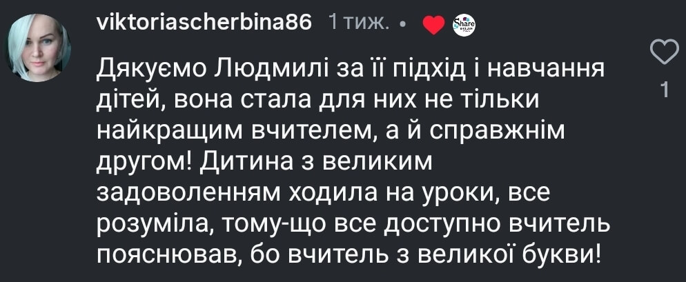 1 9