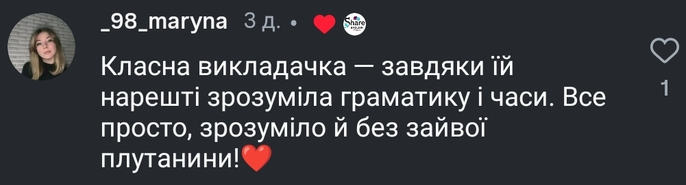 2 3