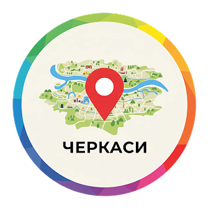 Зручна Локація